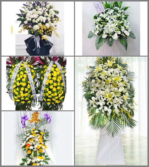 西藏那曲聂荣县白事花篮预定