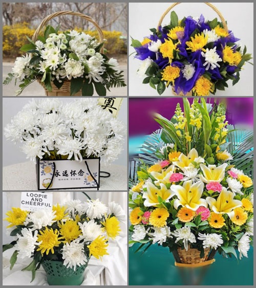 西藏那曲聂荣县白事提篮配送